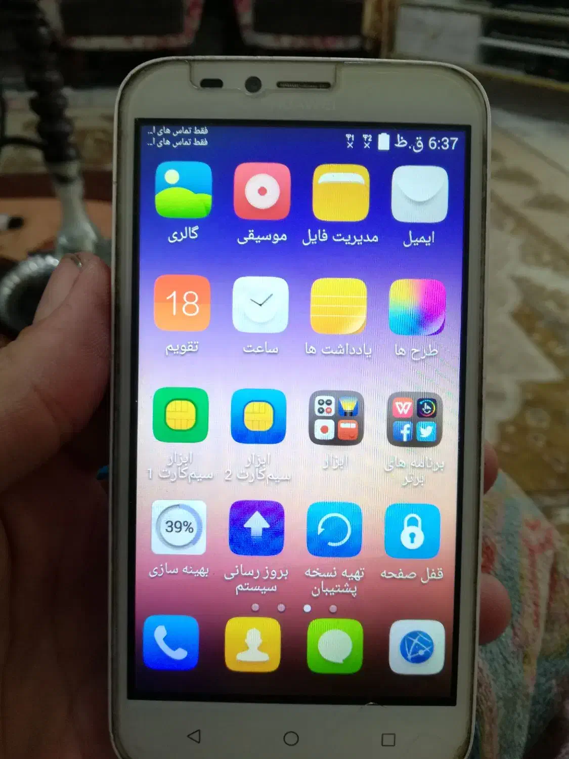 گوشی هواوی|موبایل|شیراز, سهل‌آباد|دیوار