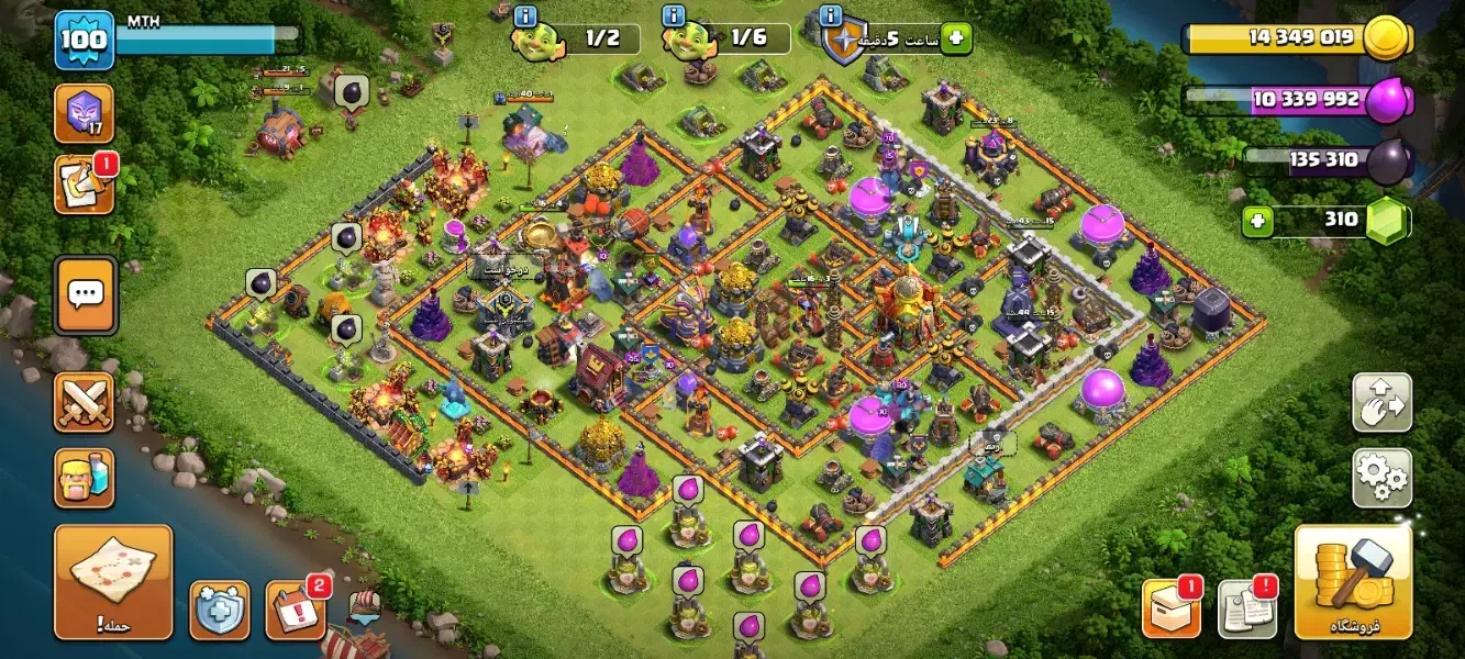 اکانت کلش آف کلنز تان ۱۶|کنسول، بازی ویدئویی و آنلاین|مشهد, کلاهدوز|دیوار