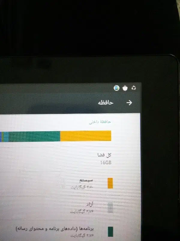 تبلت lenovo|تبلت|پلدشت, |دیوار