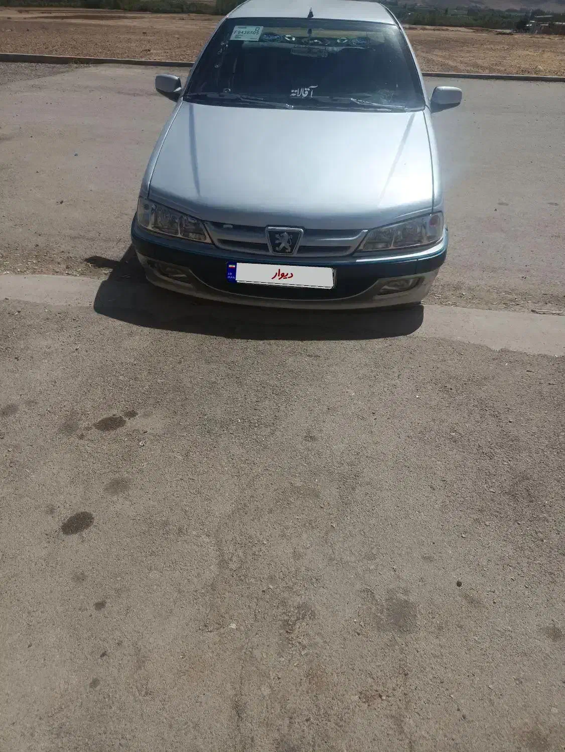 پژو پارس|خودرو سواری و وانت|فارسان, |دیوار