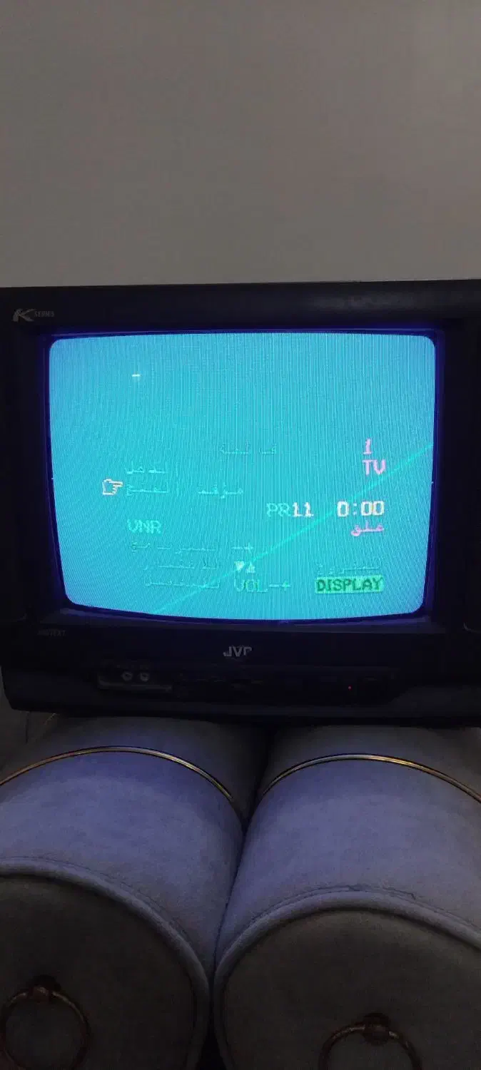 تلوزیون قدیمی|تلویزیون و پروژکتور|بوشهر, |دیوار