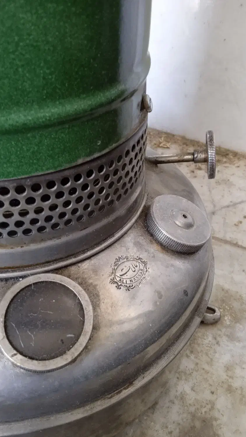 چراغ عالی نسب|بخاری، هیتر، شومینه|سبزوار, امام خمینی (ناوی)|دیوار