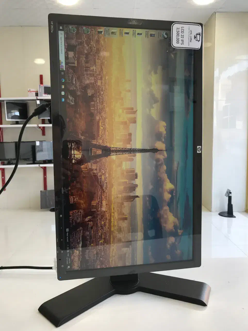 مانیتور lcd 22 ips برند HP|قطعات و لوازم جانبی رایانه|محمدشهر, ولدآباد|دیوار