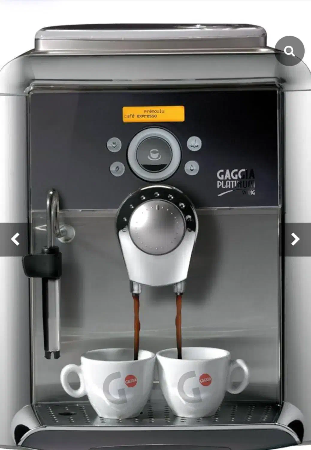 اسپرسوسازایتالیایی|سماور، چای‌ساز، قهوه‌ساز|تایباد, |دیوار