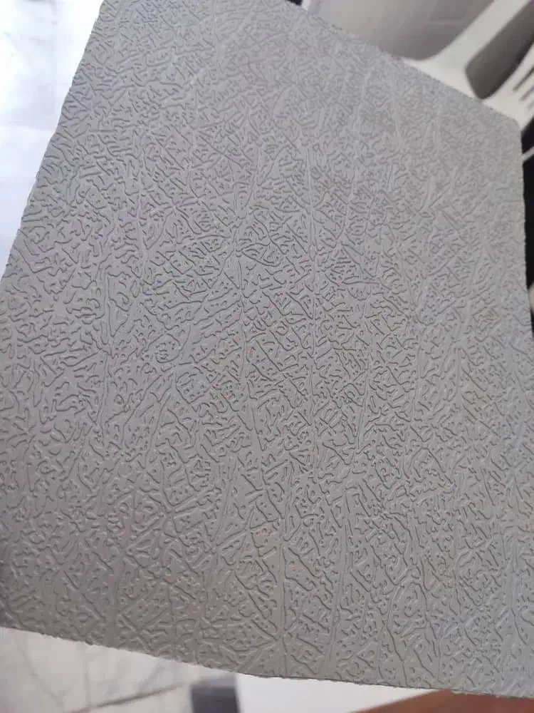 درب ضد اب چوبی سرویس بهداشتی|مصالح و تجهیزات ساختمان|صفادشت, |دیوار