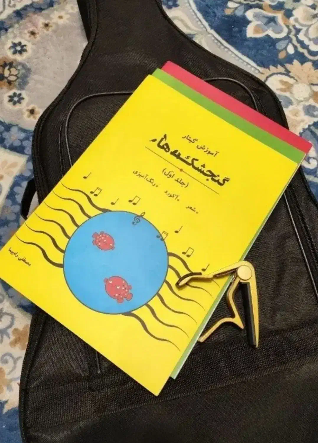 گیتار  یاماها C40نو  وسالم وکاپو وکتاب|گیتار، بیس، امپلیفایر|شهرکرد, |دیوار