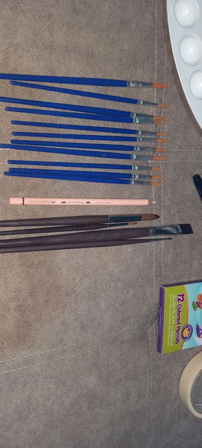 تحریری|لوازم التحریر|پردیس, فاز ۱|دیوار