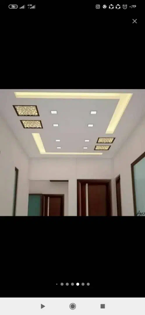 گچکاری سفید راویز اوتوبوسی و...|خدمات پیشه و مهارت|خرمآباد, |دیوار