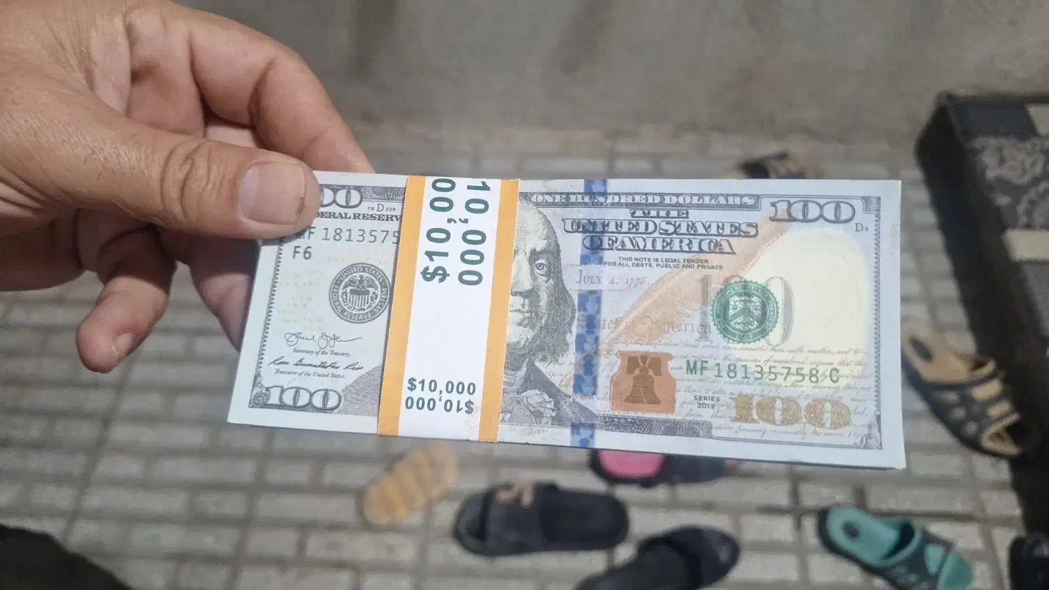 پول تزئینی و کلکسیونی|کلکسیون سکه، تمبر، اسکناس|تهران, ارامنه|دیوار