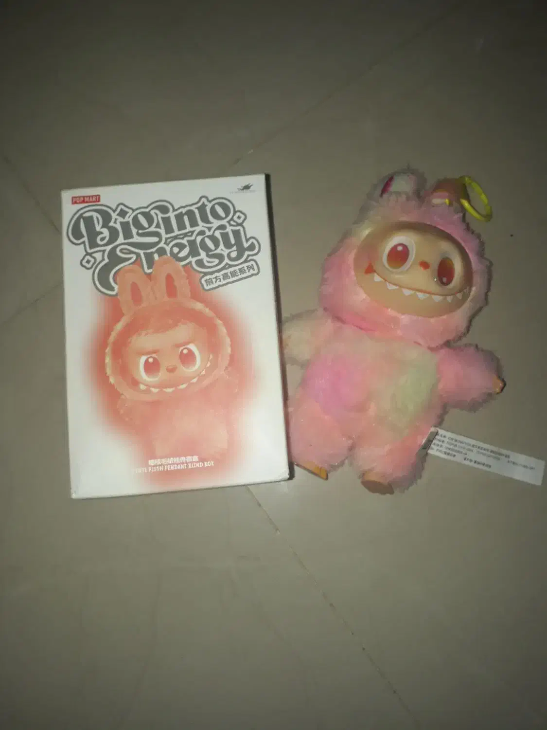 لبوبو|اسباببازی|مشهد, آبادگران|دیوار