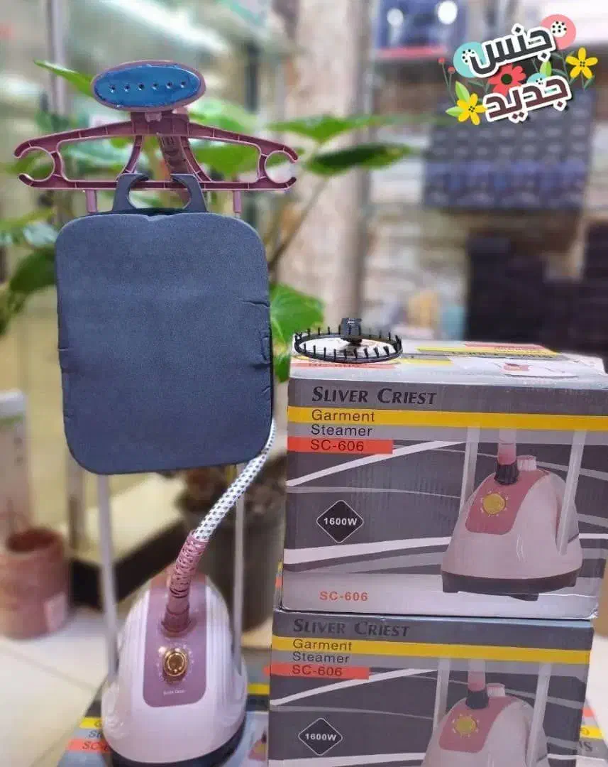 اتوبخار دستی|اتو و لوازم اتو|آبادان, |دیوار