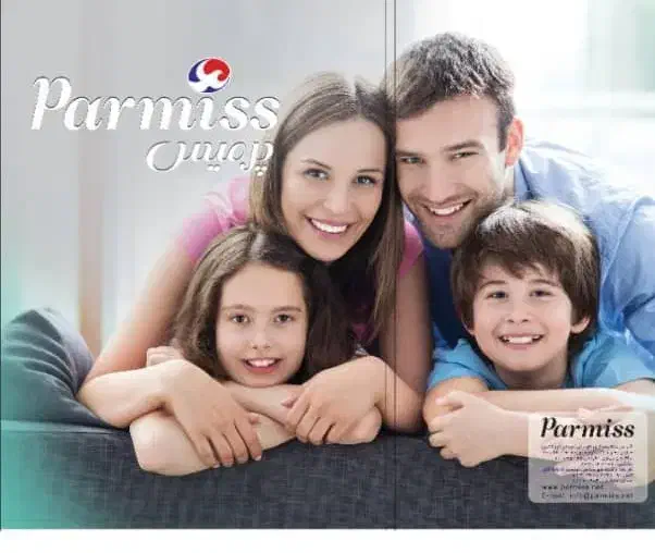 کارگر ساده یا کمک انباردار در انبار سلولزی|استخدام صنعتی، فنی، مهندسی|اسلام‌شهر, ملک‌آباد|دیوار