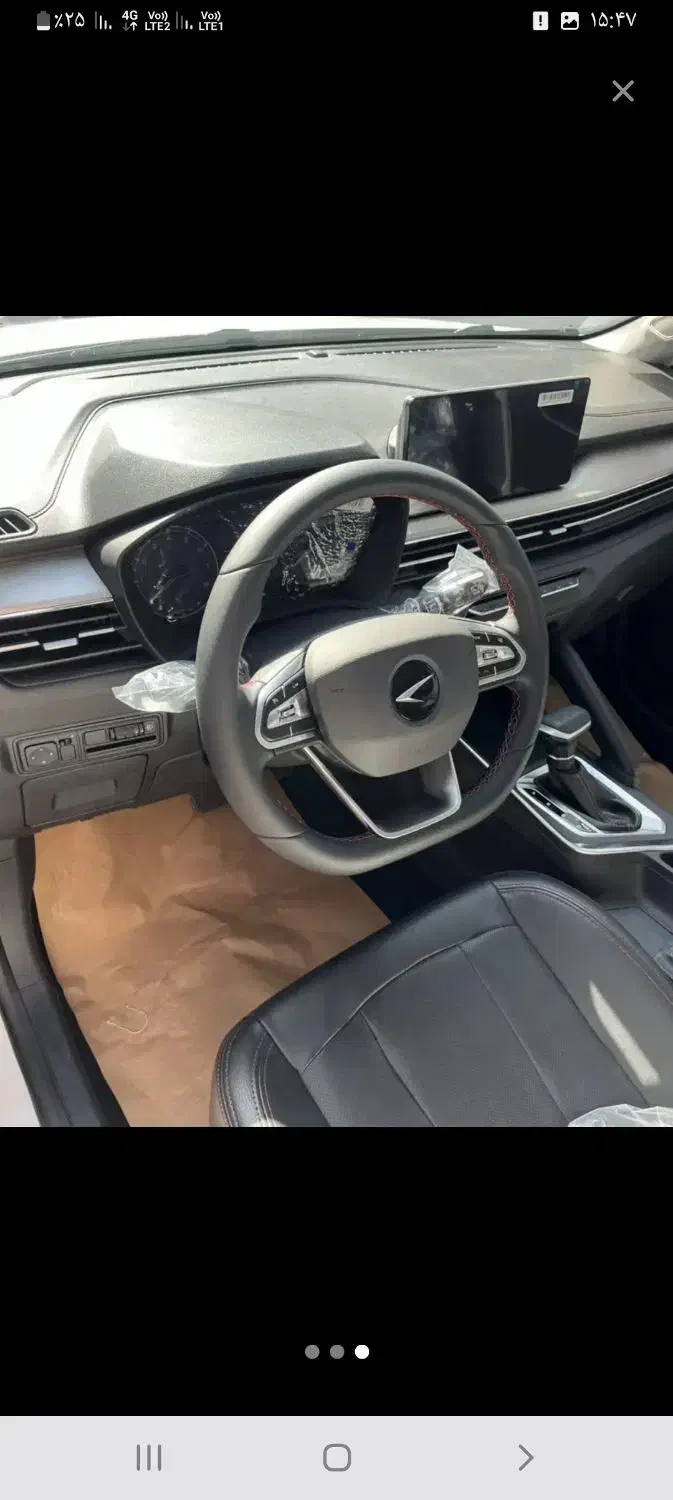 بک x3 پرو جیلی|خودرو سواری و وانت|مشکین‌دشت, |دیوار