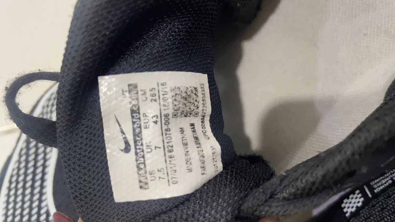 دو جفت کفش جردن و نایک مردانه|کیف، کفش، کمربند|رشت, بلوار گیلان|دیوار