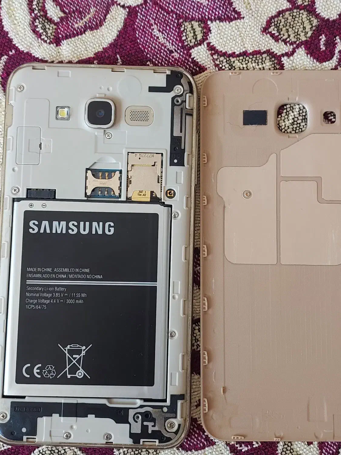 گوشی سامسونگ|موبایل|اصفهان, ملاصدرا|دیوار