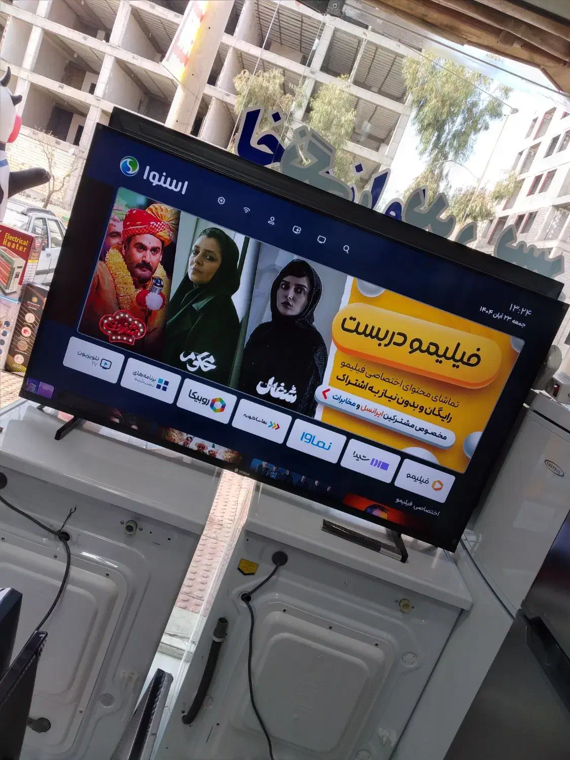 ال ای دی ۵۵ اینچ اسنوا اسمارت اندروید 4K پنچ ماکار|تلویزیون و پروژکتور|پرند, فاز ۲|دیوار