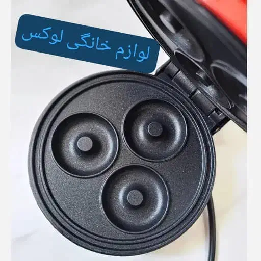 فروش ویژه به مناسبت شروع مدارس|سایر لوازم برقی|شیراز, شاپورجان|دیوار