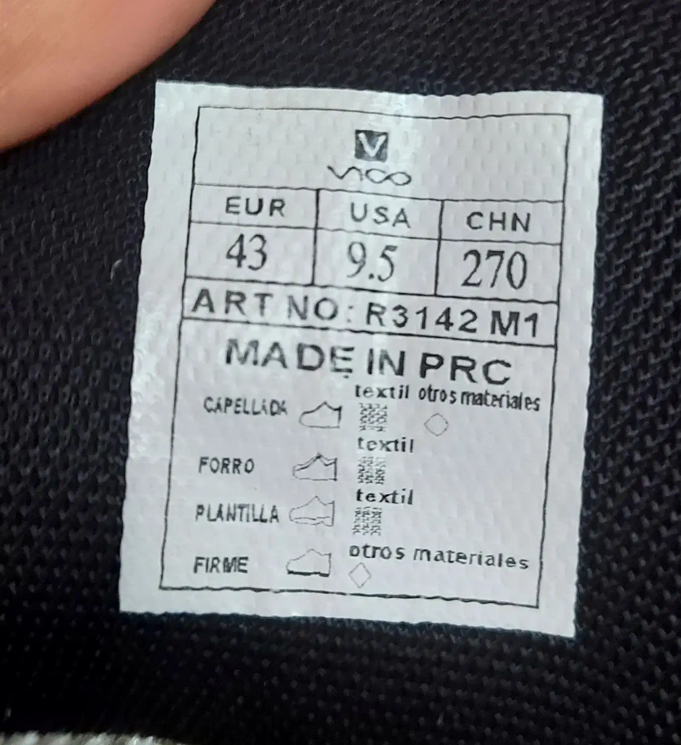 کفش کوهنوردی مدل ویکو|کیف، کفش، کمربند|رشت, کوی بیانی|دیوار