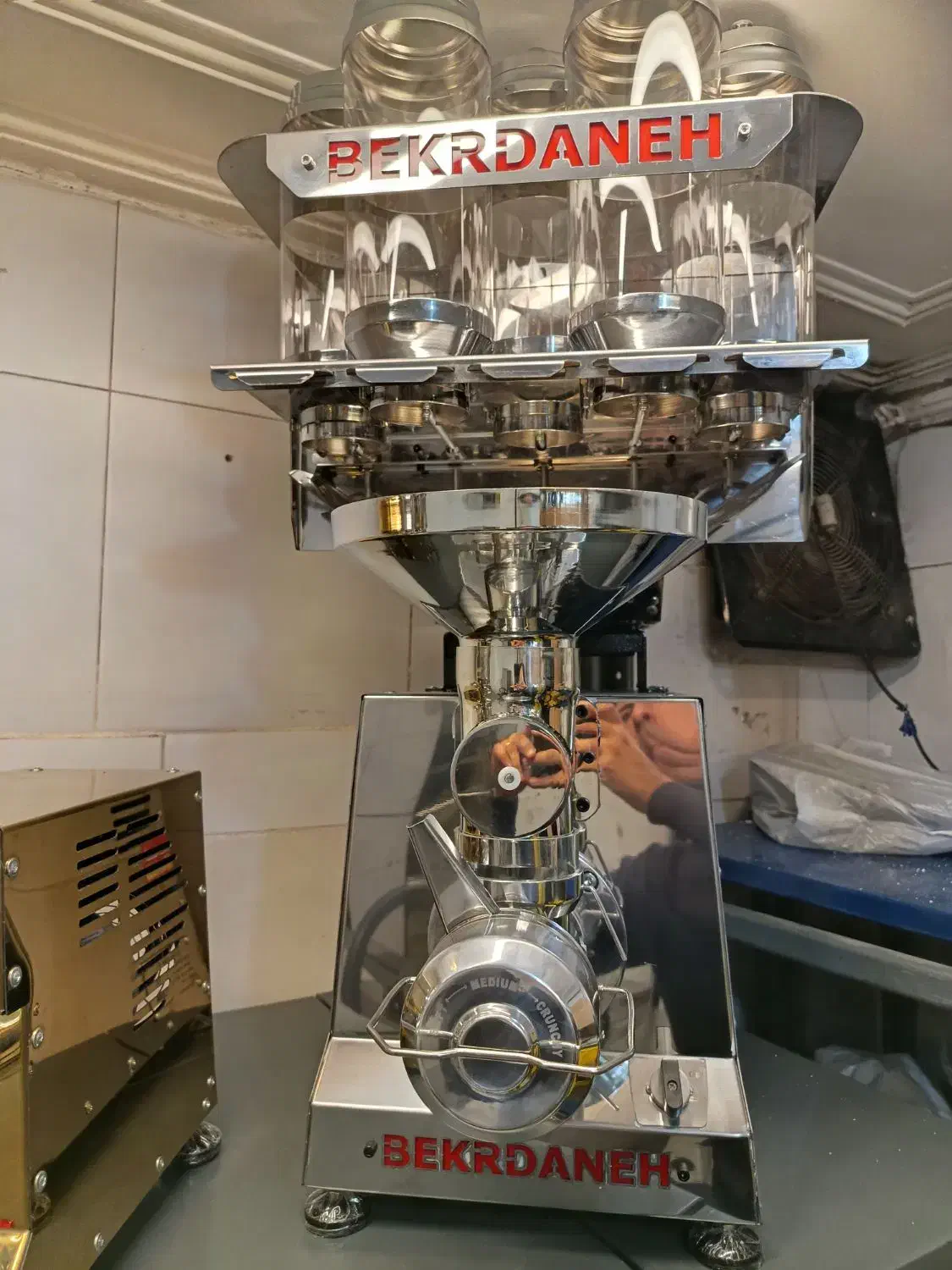 دستگاه کره گیر،کره ساز بادام زمینی،مغزیجات بکردانه|فروشگاه و مغازه|تهران, دردشت|دیوار