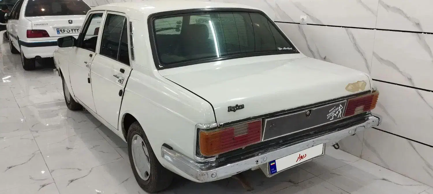 پیکان مدل 83|خودرو سواری و وانت|بروجرد, |دیوار