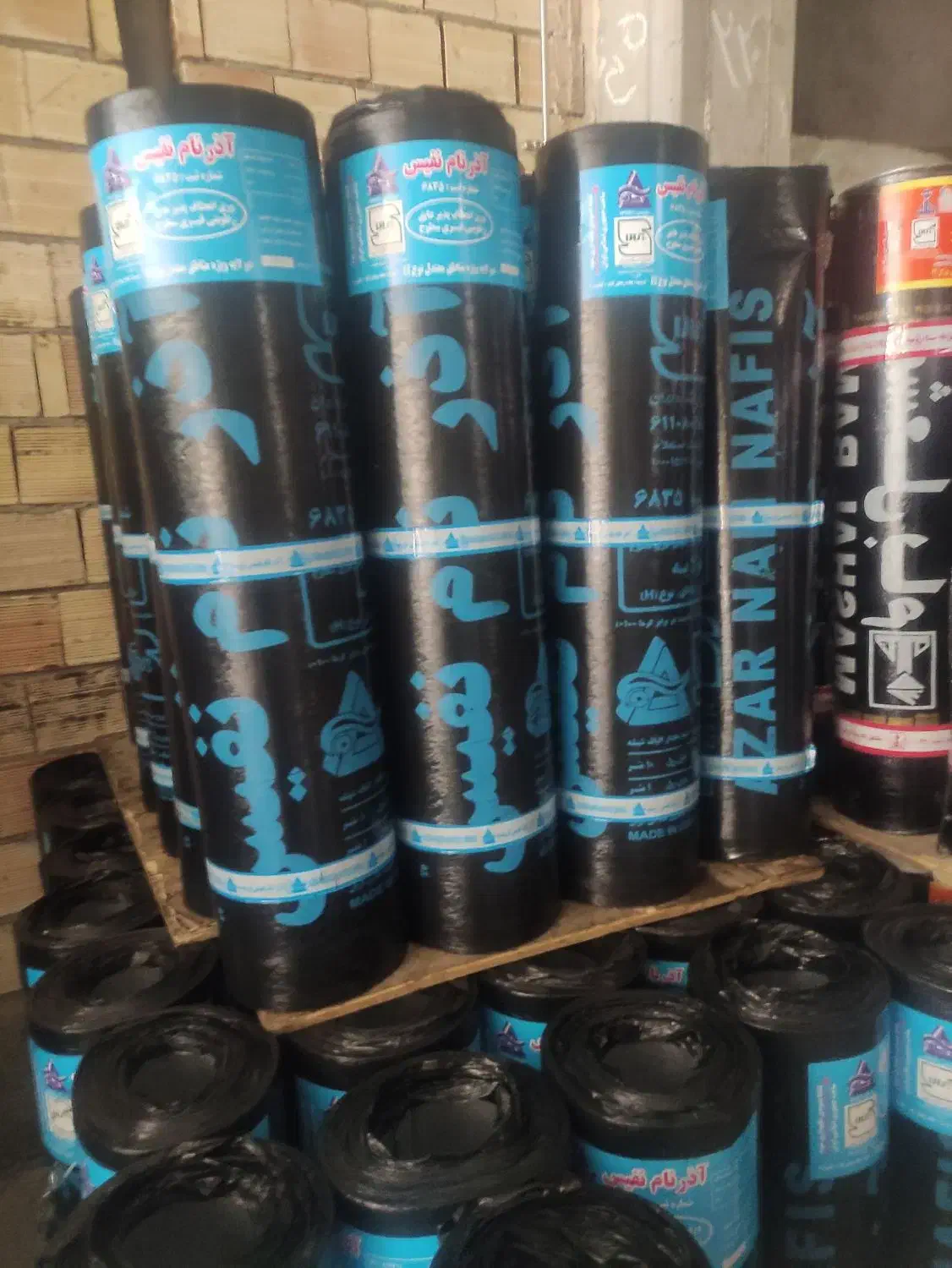 ایزوگام علیپور|خدمات پیشه و مهارت|خوی, |دیوار