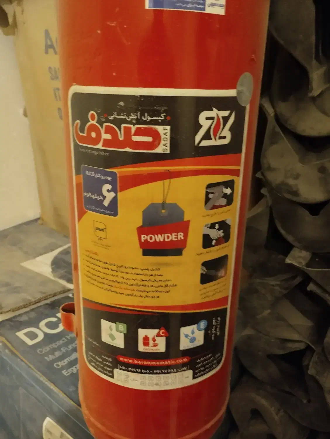 کپسول آتش نشانی مارک صدف|ابزارآلات|شیراز, چوگیاه‎|دیوار