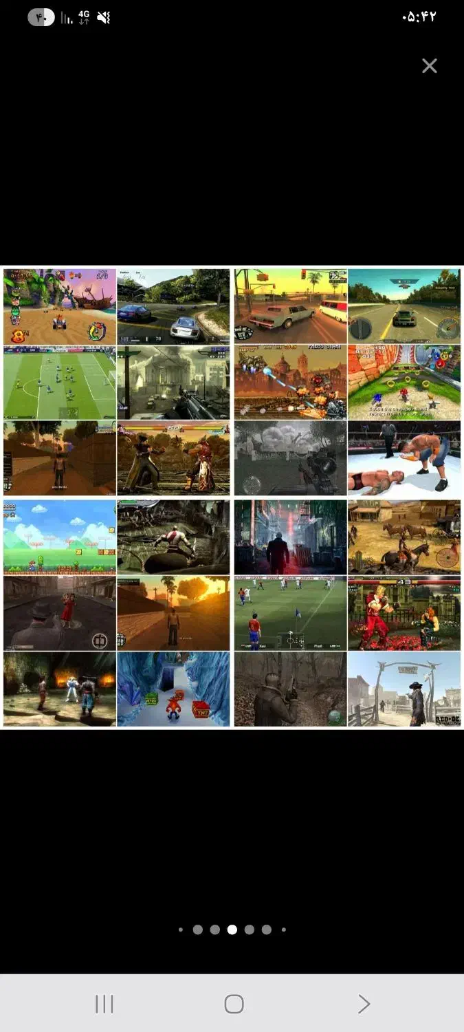 پلی استیشن۲ سی دی خور|کنسول، بازی ویدئویی و آنلاین|تایباد, |دیوار