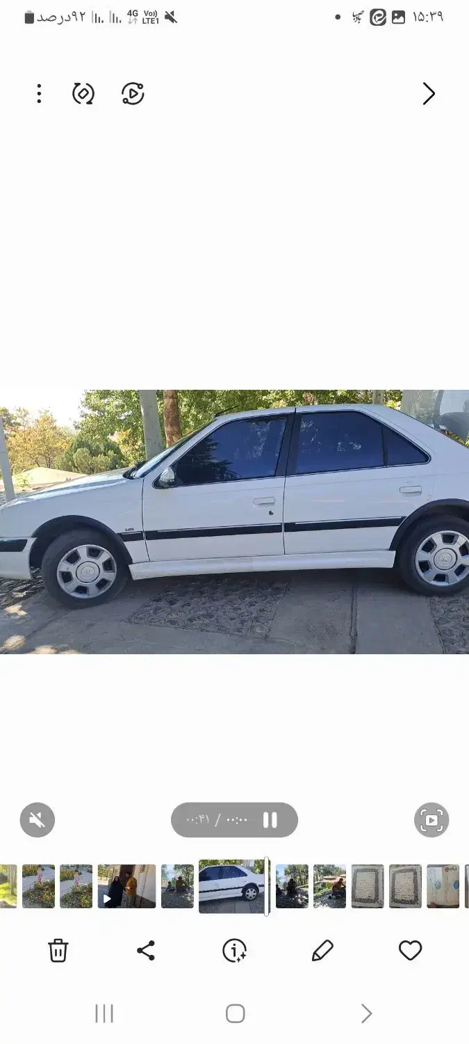 فروش پژو پارس tu5|خودرو سواری و وانت|اصفهان, آفاران|دیوار