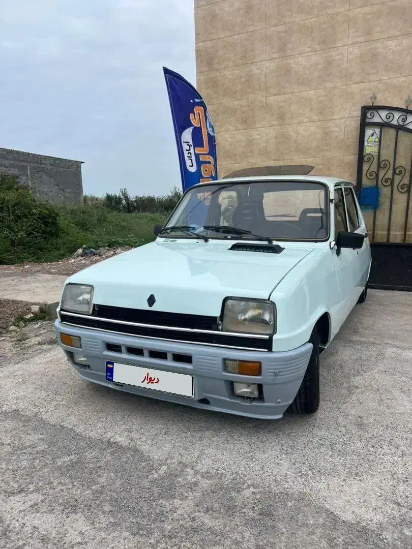 فروش رنوکلاسیک مدل۷۲|خودرو سواری و وانت|ایزدشهر, |دیوار