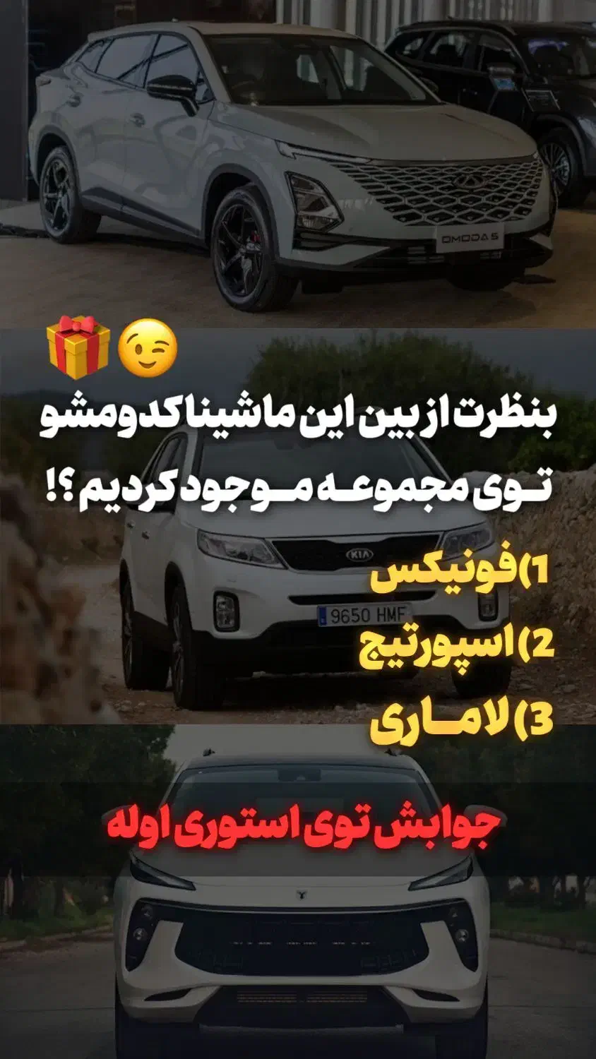 میخای پیجت دیده شه پیام بده|خدمات رایانه‌ای و موبایل|تهران, تهرانسر مرکزی|دیوار