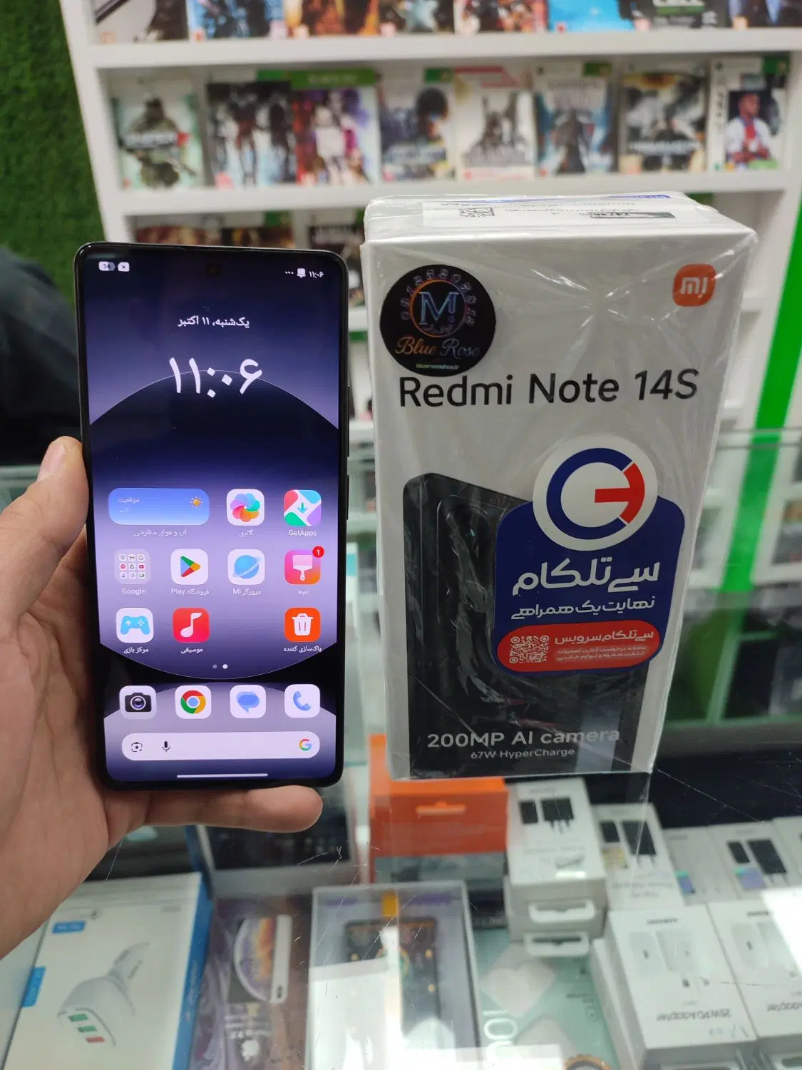 redmi note14S|موبایل|محمدشهر, محمدشهر|دیوار