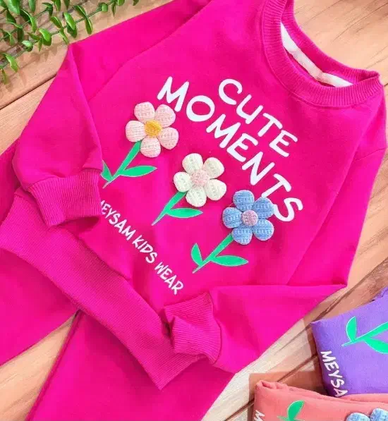 لباس بچگانه|کفش و لباس بچه|گنبد کاووس, |دیوار