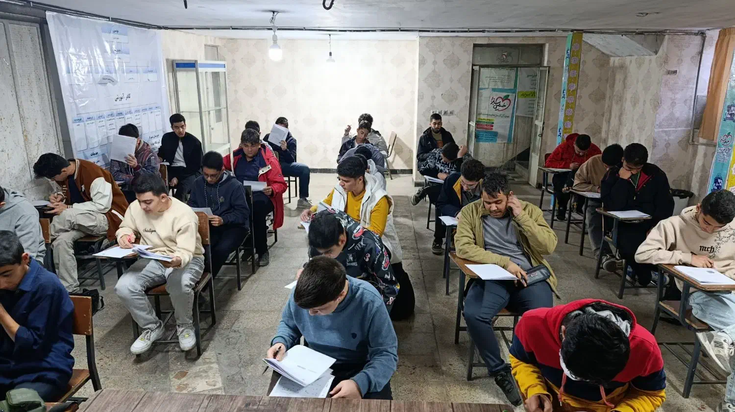 مراقب آزمون|استخدام آموزشی|اراک, |دیوار