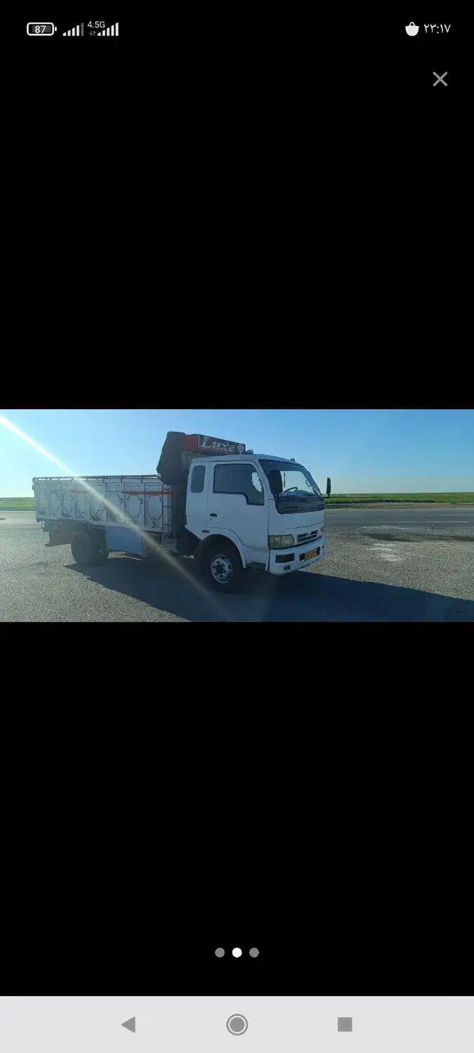 خاور ایسوزو جهت بارگیری شلتوک|خدمات حمل و نقل|اهواز, کیانشهر|دیوار