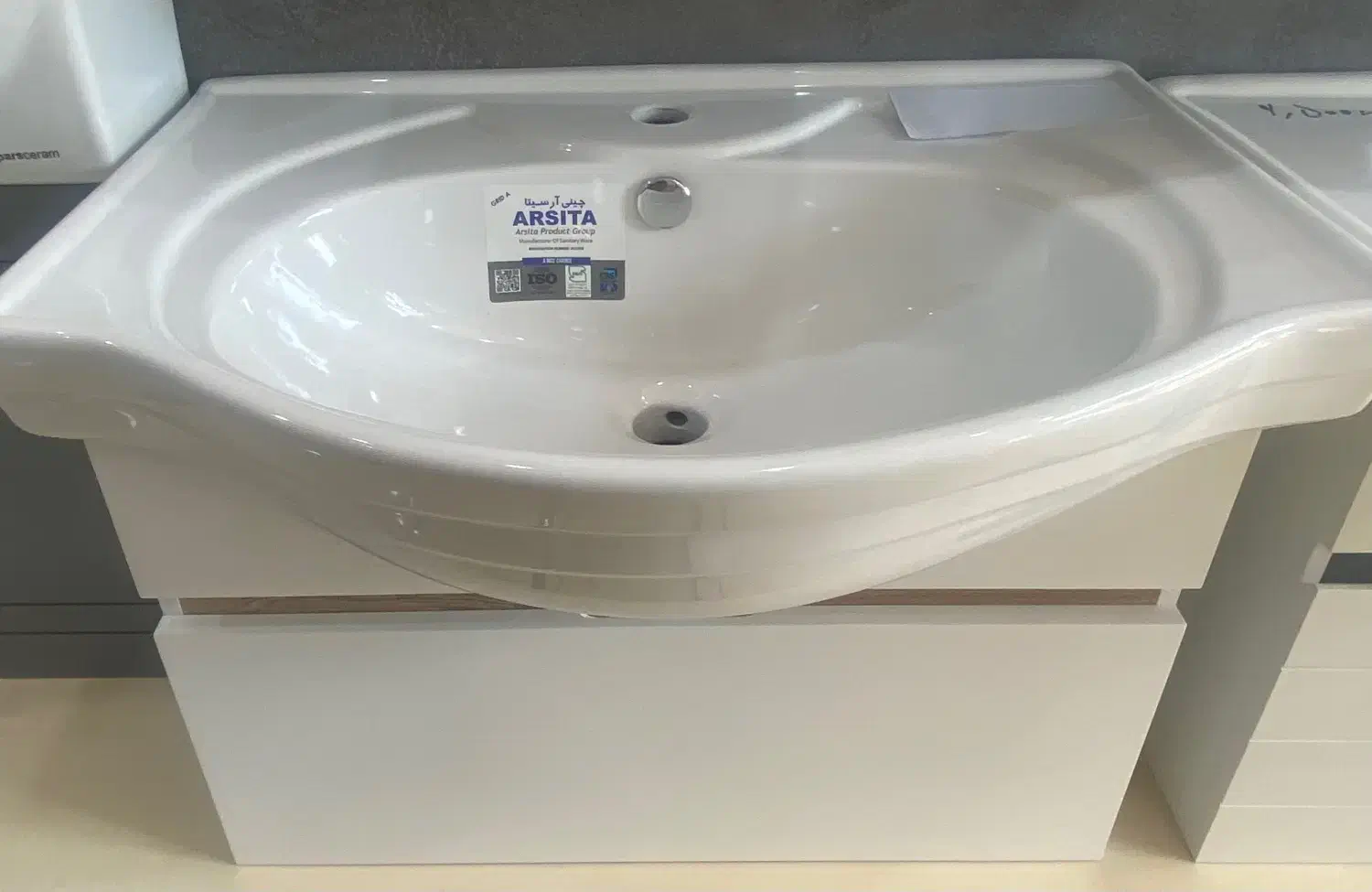 روشوییاکونومی(۴۵*۶۵)|لوازم سرویس بهداشتی|اصفهان, گرکان|دیوار