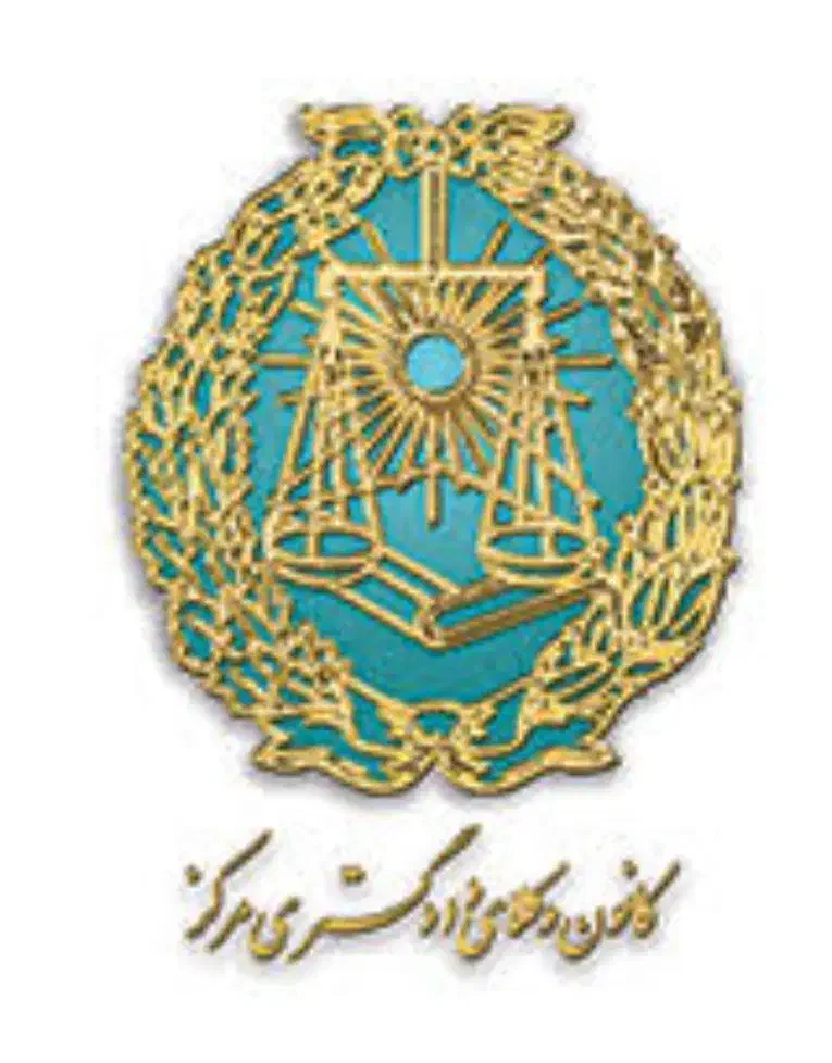 منشی دفتر وکالت|استخدام اداری و مدیریت|تهران, پونک|دیوار