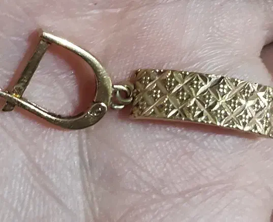 یک تا گوشواره گم شده|جواهرات|ملایر, |دیوار