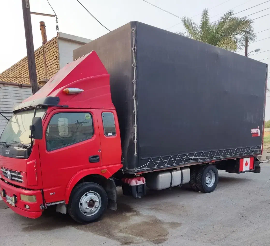 باربری امنیت بار|خدمات حمل و نقل|آبدانان, |دیوار