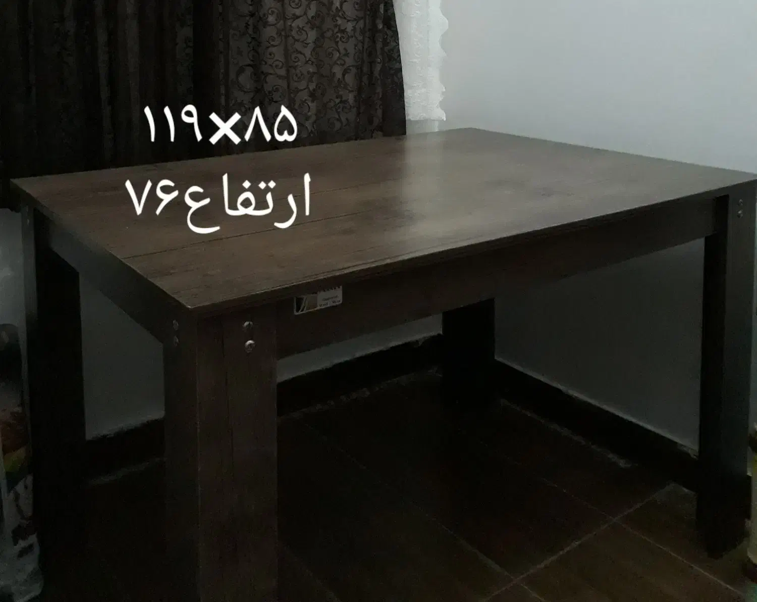 میز ناهارخوری ۴ تا ۶ نفره|میز و صندلی غذاخوری|رشت, نیکمرام|دیوار