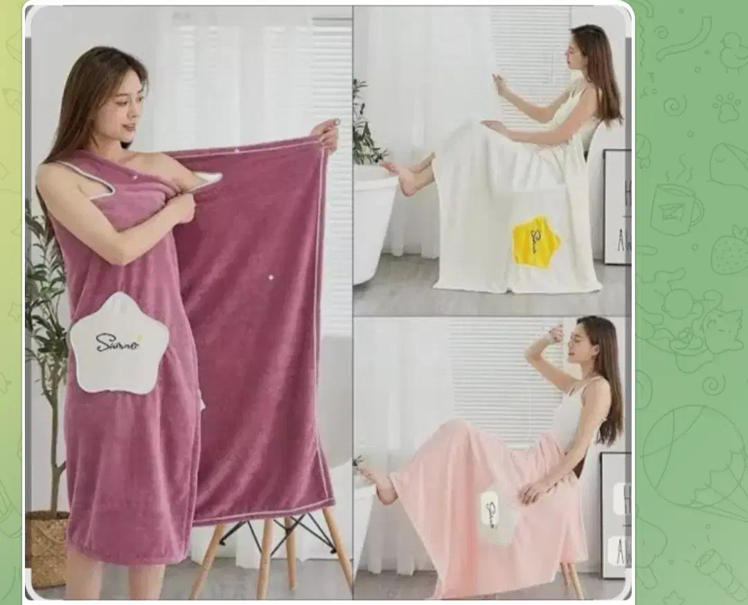 حوله|لوازم حمام|لردگان, |دیوار