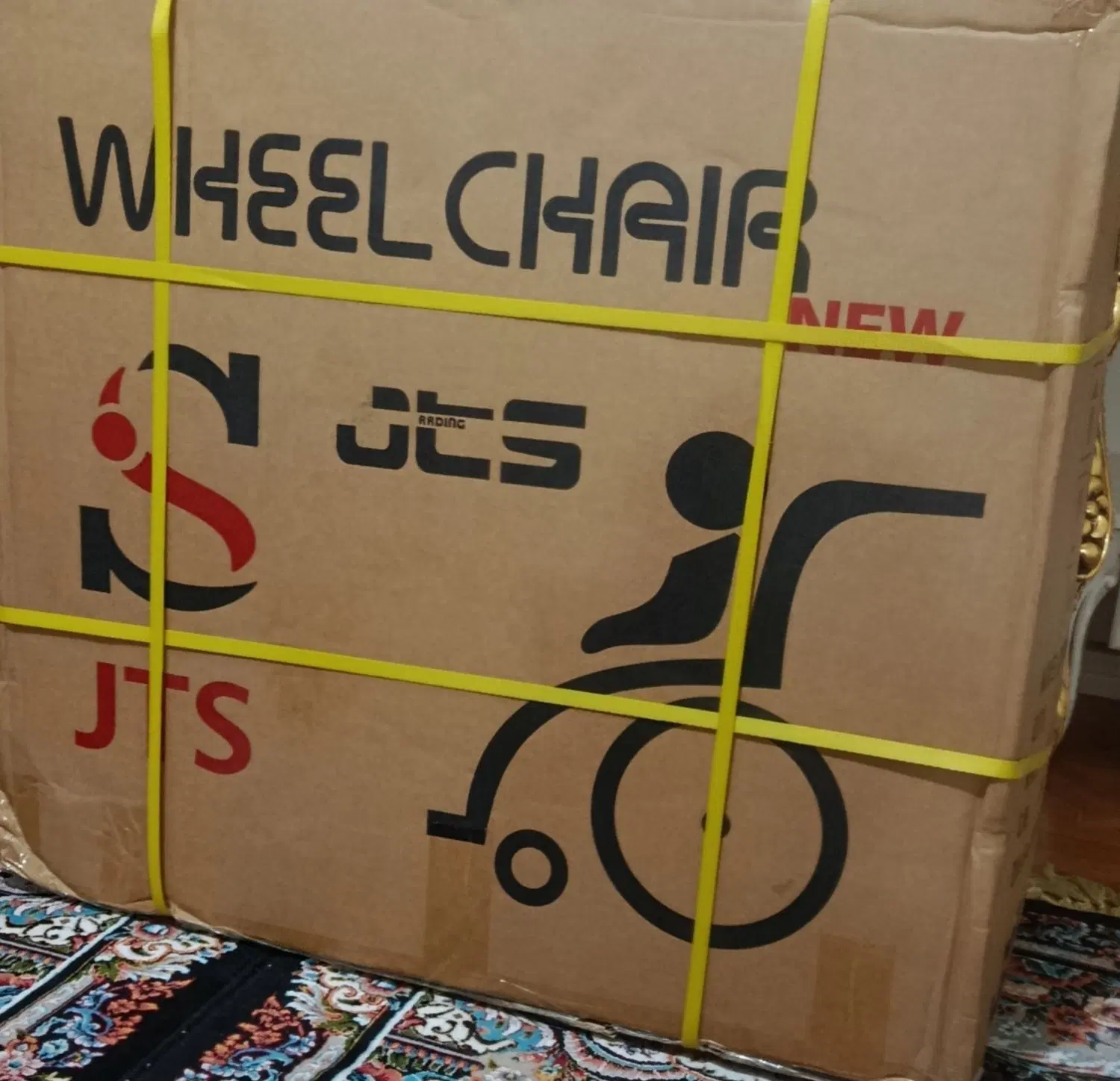 ویلچر ارتوپدی حرفه ای|آرایشی، بهداشتی، درمانی|تهران, مینابی|دیوار