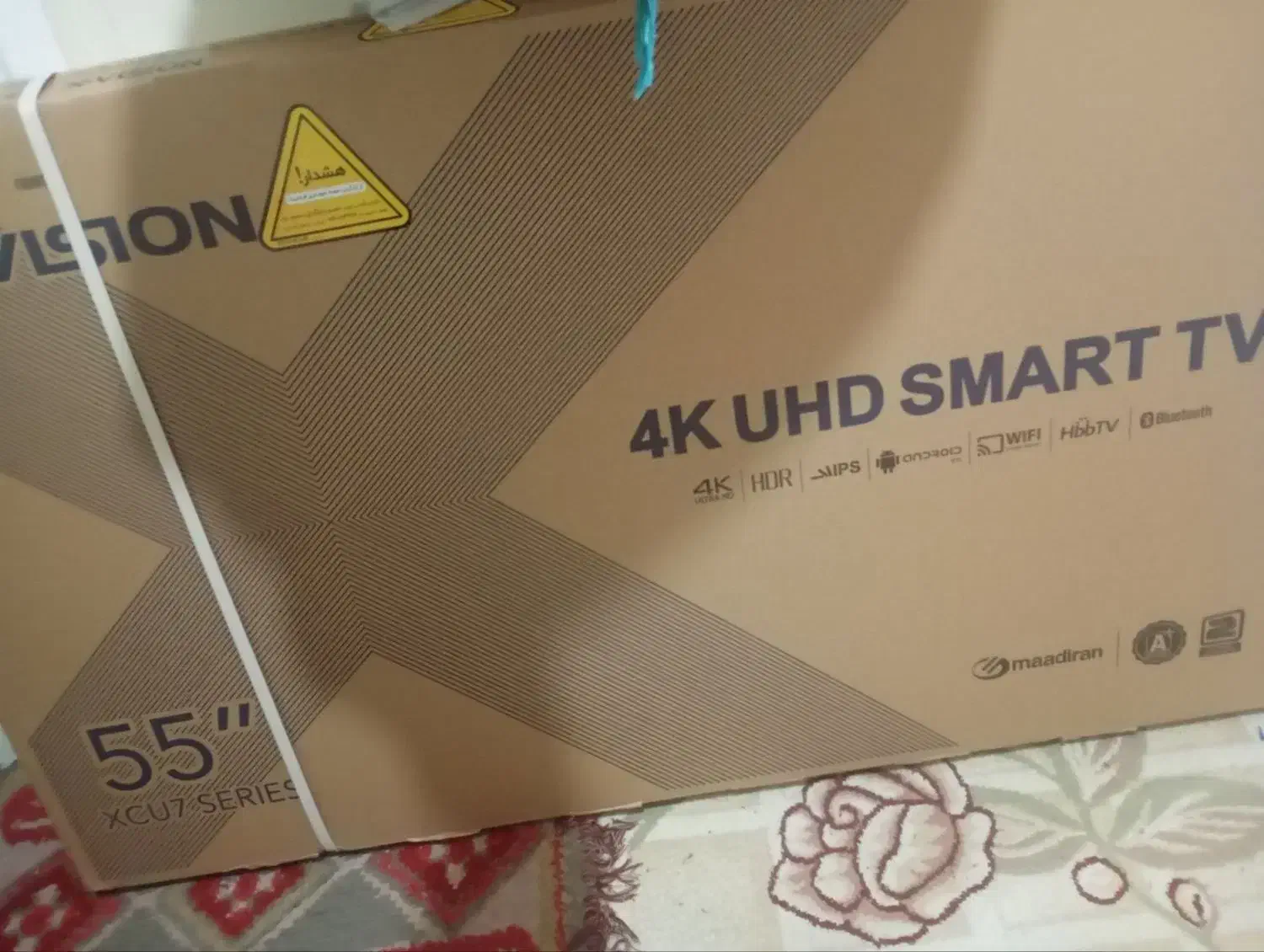 تی وی 55اینچ ایکس ویژن|تلویزیون و پروژکتور|فردیس, شهرک شهید حسینی|دیوار