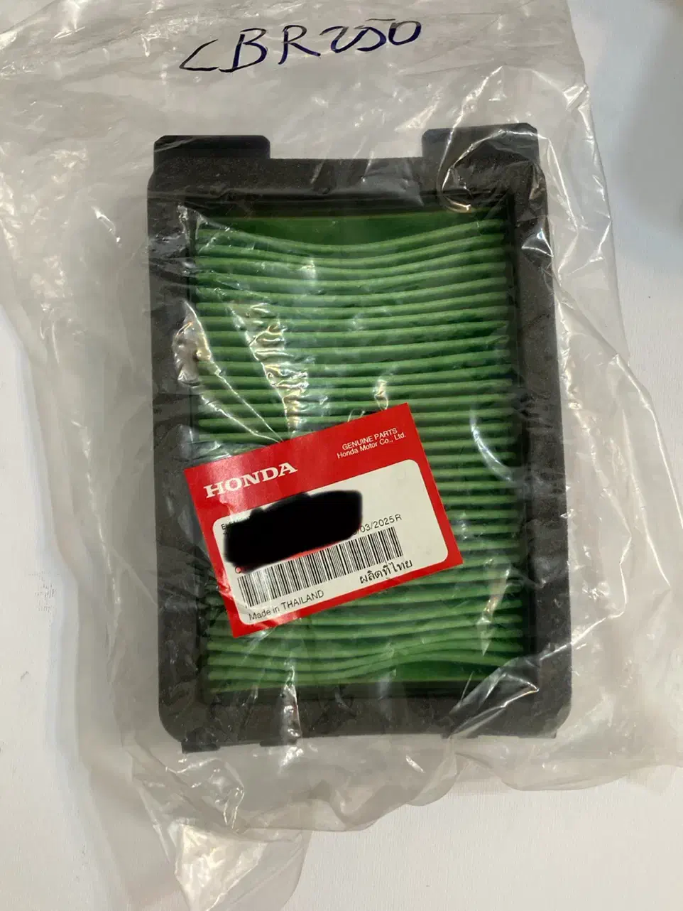 هوندا CBR250|موتورسیکلت|تهران, جنت‌آباد شمالی|دیوار