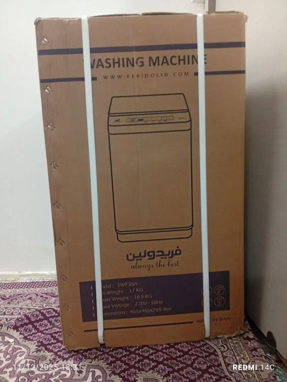 لباسشویی اتوماتیک فریدولین مینی واش ۴ کیلو|ماشین لباسشویی و خشک‌کن لباس|قم, شهدا|دیوار
