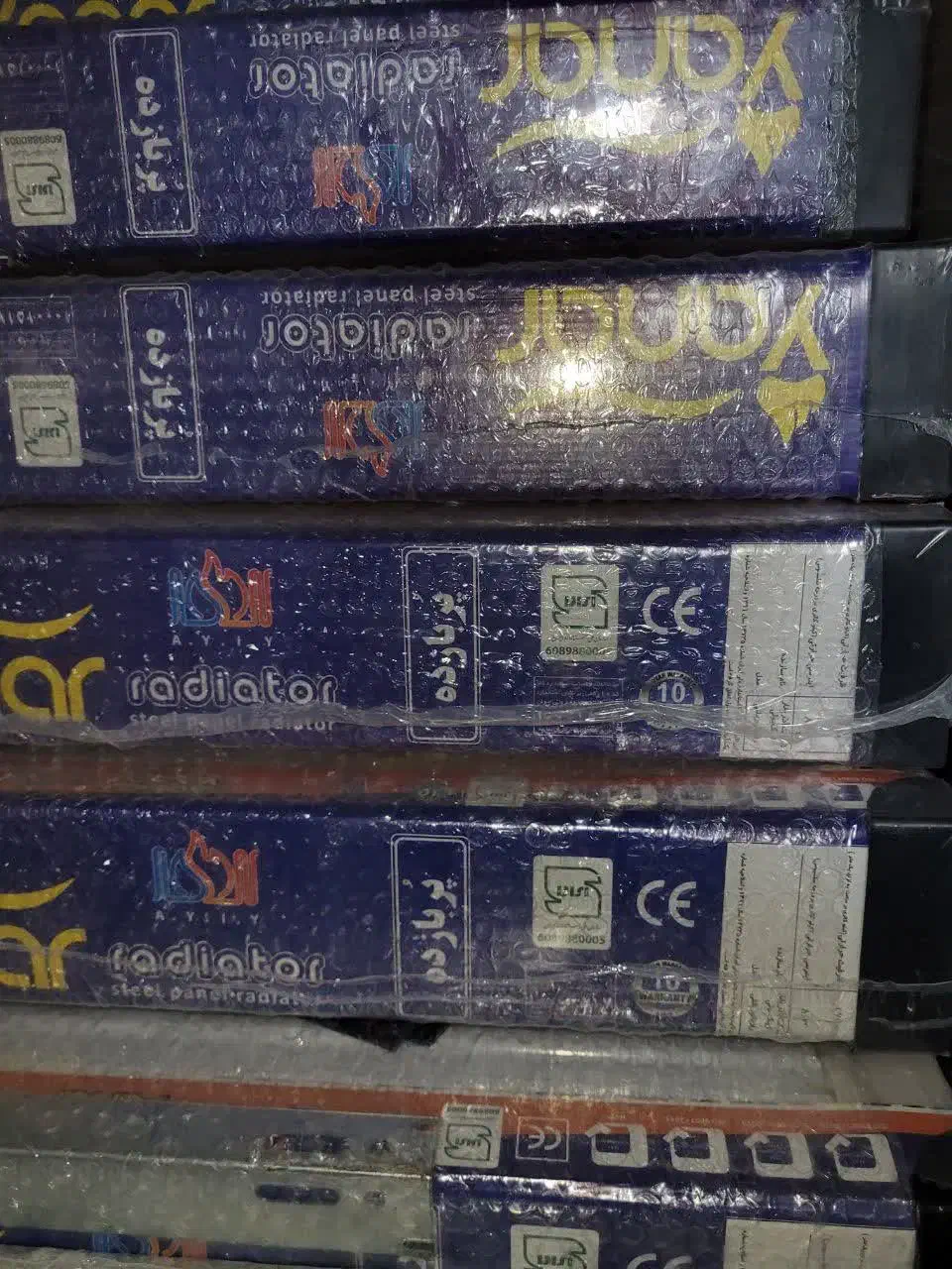 رادیاتوریانار|آبگرمکن، پکیج، شوفاژ|قم, دورشهر|دیوار