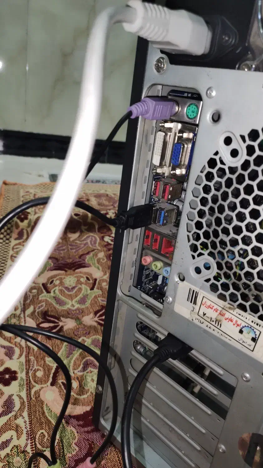 کامپیوتر|رایانه رومیزی|رباط‌کریم, الارد|دیوار