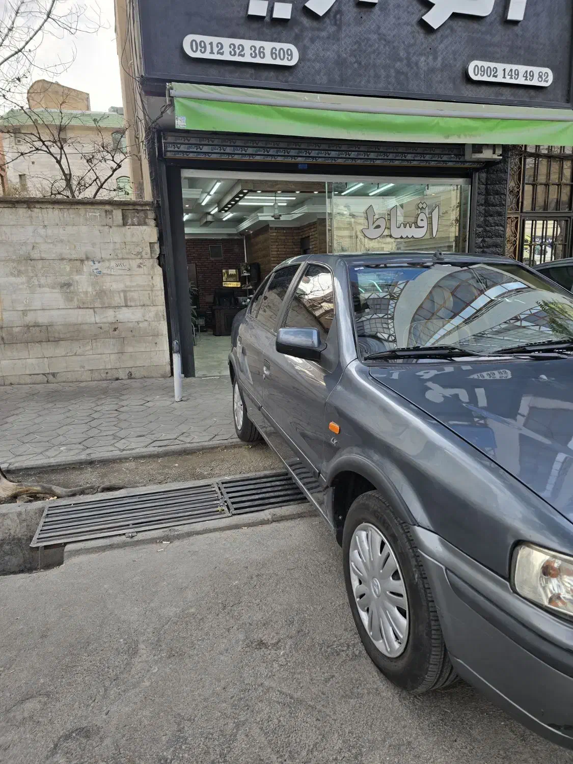 سمند EF7 مدل ۹۷ نقد و اقساط|خودرو سواری و وانت|تهران, نارمک|دیوار