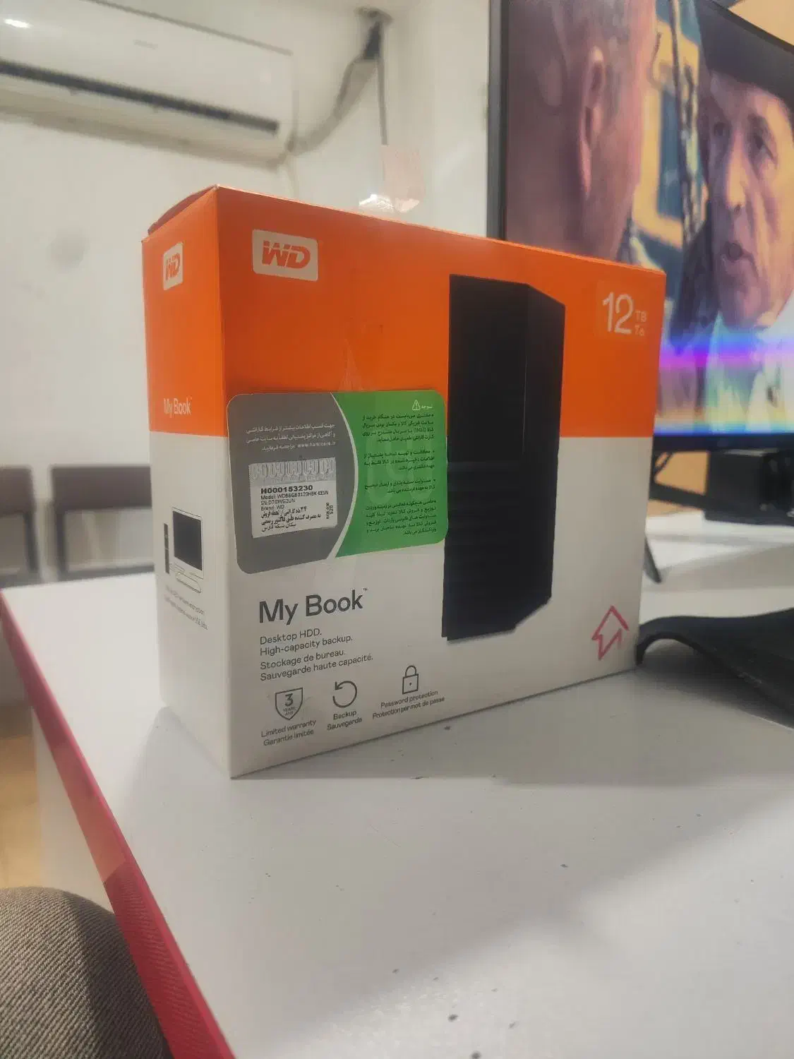 فروش هارد اکسترنال مای بوک 12 ترابایت|قطعات و لوازم جانبی رایانه|قدس, شهر‌قدس|دیوار