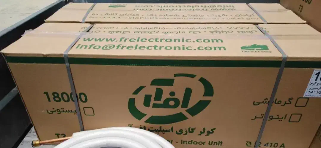 کولر گازی اسپیلت fr آف آر 18000 نو و پلمپ|کولر گازی و فنکوئل|شیراز, پشم شیشه|دیوار