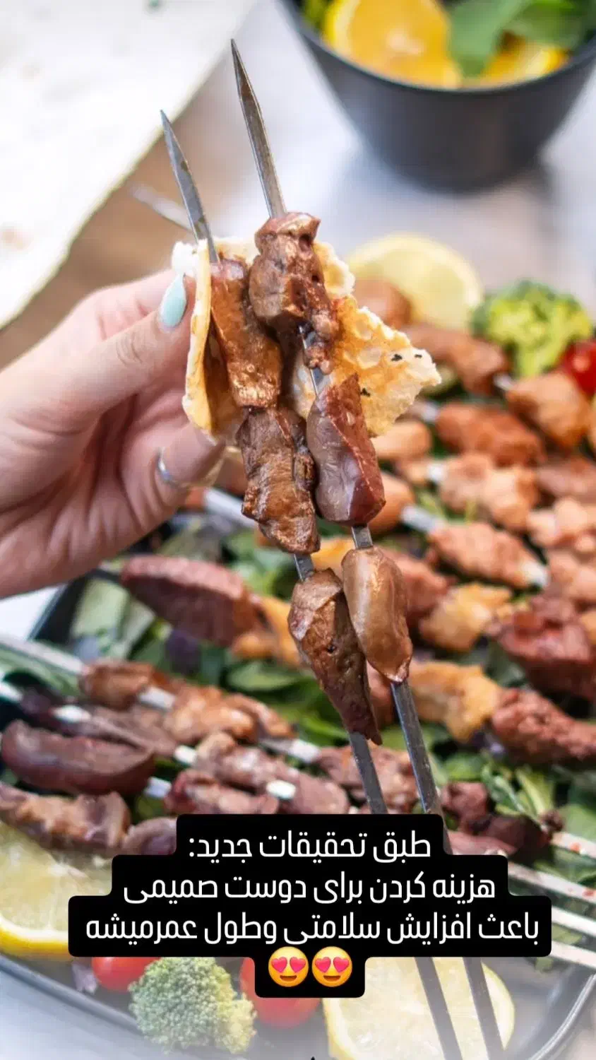 دو نفر نیرو کار نیازمندیم|استخدام خدمات فروشگاه و رستوران|قم, انصارالحسین|دیوار